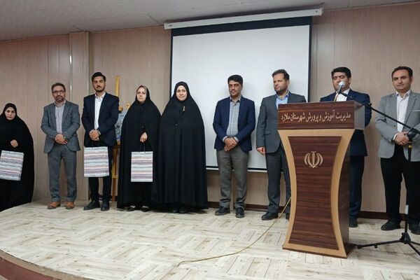 مدیران مدارس؛ رهبران تحول در مسیر عدالت آموزشی