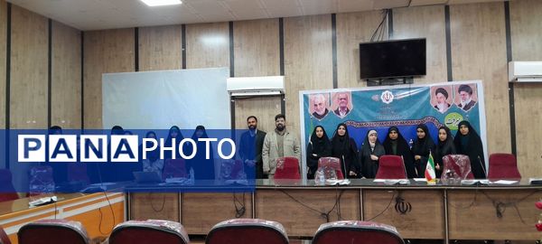 برگزاری جلسه «لیگ جِت»