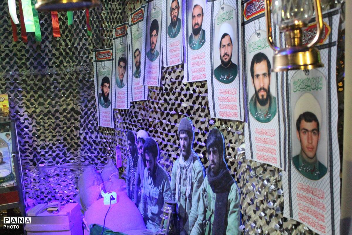  کنگره بین المللی بزرگداشت شهدا در شهرکرد