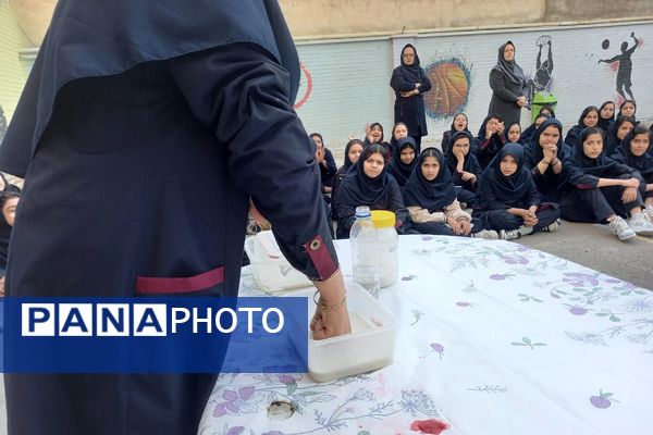 گرامیداشت روز آزمایشگاه در مدارس کهریزک 