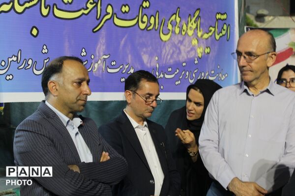 تابستانِ رؤیایی دانش‌آموزان ورامینی کلید خورد