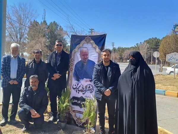 درختکاری به یاد زنده یاد حاج حسن نوربخش حبیب آبادی
