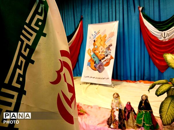 جشنواره فرهنگی و هنری «فردا» در خانمیرزا