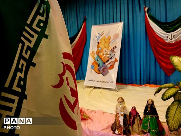 جشنواره فرهنگی و هنری «فردا» در خانمیرزا
