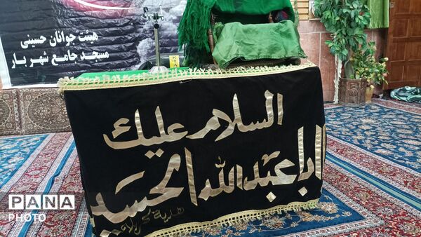 طنین لالایی مادران در همایش سراسری شیرخوارگان حسینی شهر بار