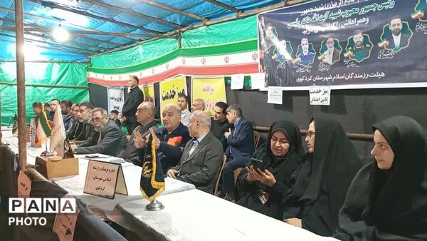 برنامه ارتباطی و مردمی میز خدمت در کردکوی