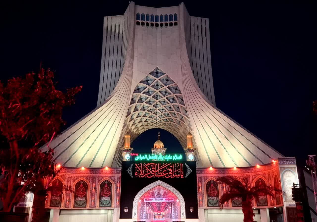 قاب های دیدنی برگزاری آیین «محرم‌شهر» در میدان آزادی با حال و هوای اربعینی