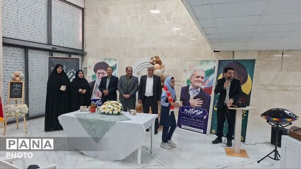 گرامیداشت هفته معلم در اداره آموزش و پرورش ناحیه۶ مشهد