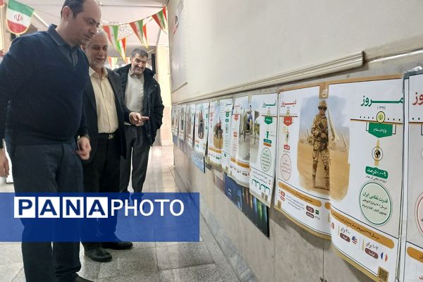 حضور پرشور دانش آموزان ناحیه دو شهرری در برنامه‌های متنوع دهه فجر و جشن انقلاب