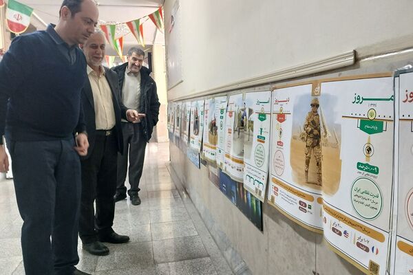 حضور پرشور دانش آموزان ناحیه دو شهرری در برنامه‌های متنوع دهه فجر و جشن انقلاب
