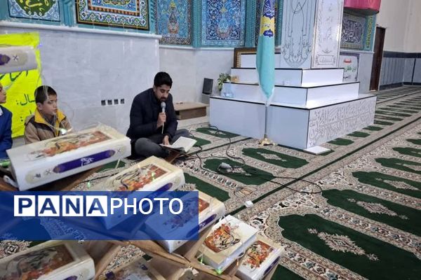 افتتاحیه مسابقات قرآن‌، عترت و نماز در منطقه دیشموک