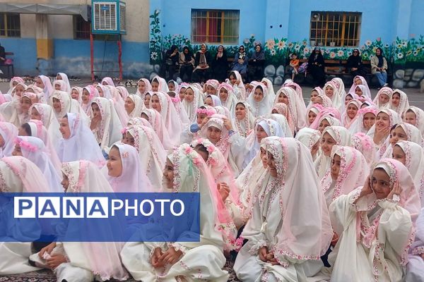 برگزاری جشن تکلیف دختران در مدرسه معراج بهارستان۲