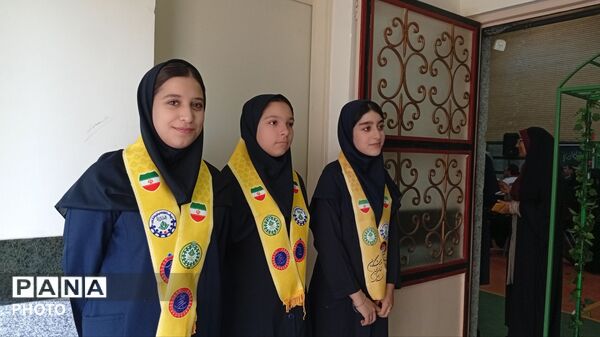 آغاز سال تحصیلی در مدرسه مصطفی مشیری