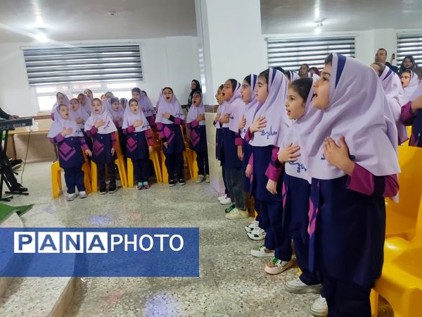 جشن فرشته‌ها در دبستان هدایت بابلسر