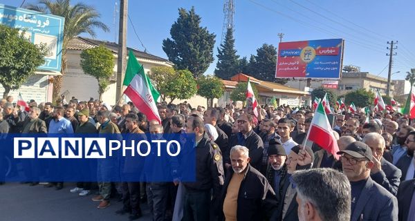 فریاد امت و راهپیمایی ۲۲ دی در شهرستان محمودآباد