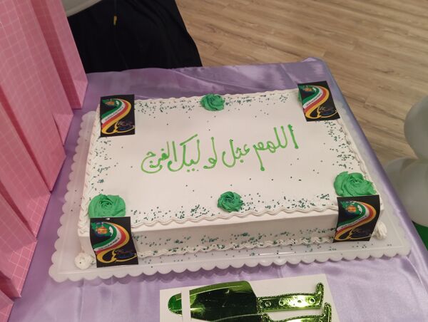 ویژه برنامه جشن نیمه شعبان در فرهنگسرای سلمان هراتی شهرستان ملارد