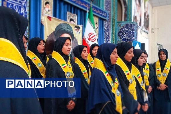 مراسم اولین سالگرد شهدای خدمت در شهرستان باشت