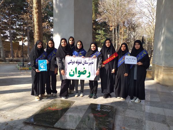 حضور اعضای هیات مرکزی انجمن اسلامی مدارس سملقان در مزار شهدای گمنام