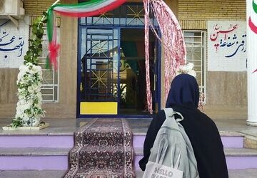 بازگشایی مدارس در شهرستان بم