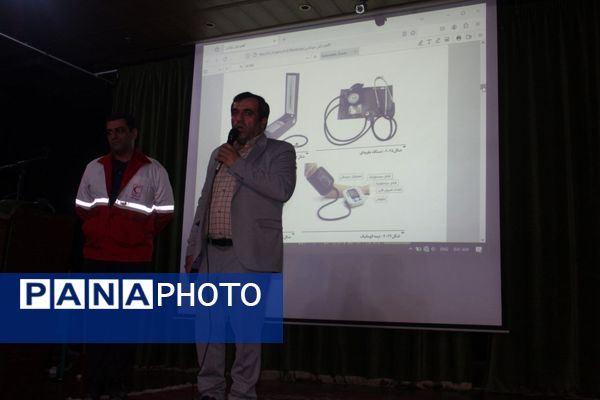 دوره آموزشی کمک‌های اولیه در محمودآباد