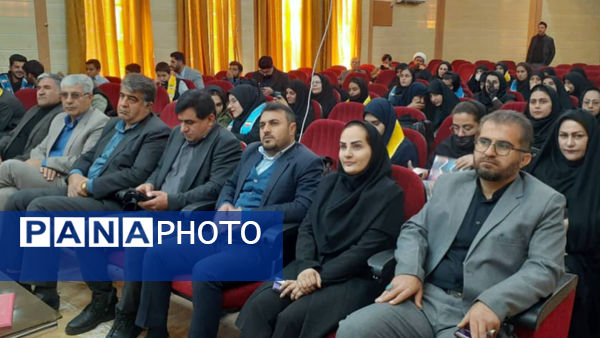 گردهمایی منتخبین شوراهای دانش‌آموزی بویراحمد در یاسوج