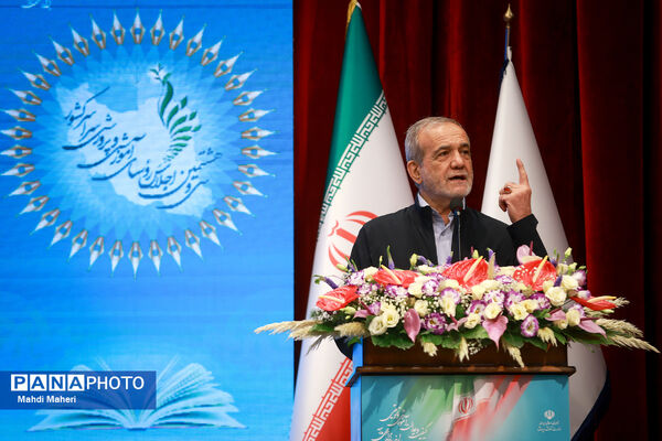 افتتاحیه سی‌وهشتمین اجلاس روسای آموزش و پرورش سراسر کشور -1