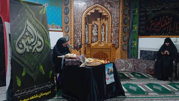 مراسم سوگواری شهادت حضرت ام البنین(س) توسط هیات دانش‌آموزی دبیرستان شاهد سمیه