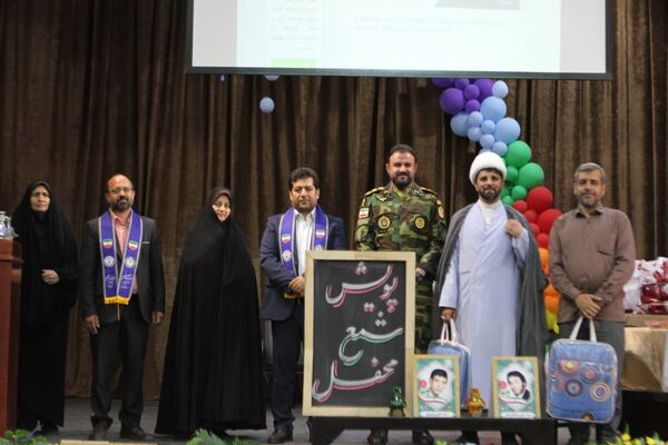 آیین گرامیداشت بیست‌وششمین سالروز تأسیس سازمان دانش‌آموزی در کاشان