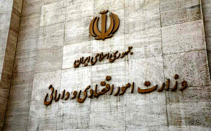 موافقت دولت با مازاد بودن ۴۲ فقره ملک
