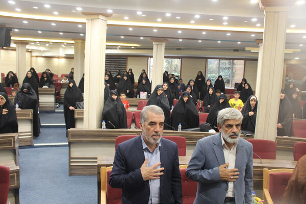 همایش معلم ماندگار در قم