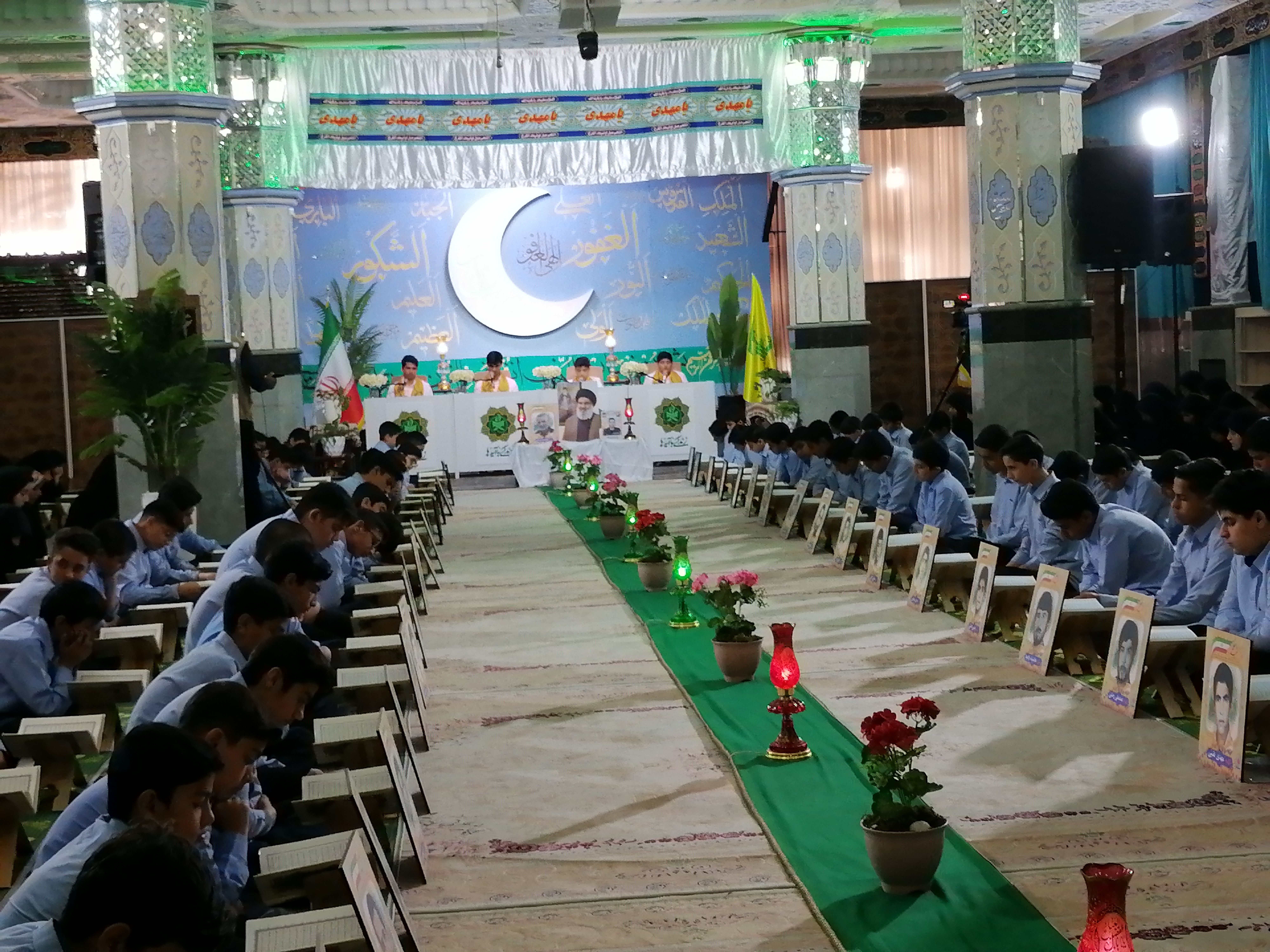 محفل جز خوانی قرآن کریم دانش‌آموزی در بیرجند رونق گرفت 