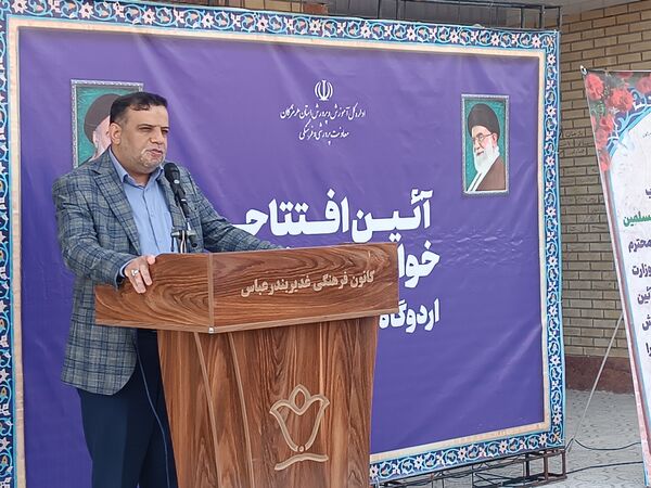 افتتاح خوابگاه دانش‌آموزی سلمان فارسی 