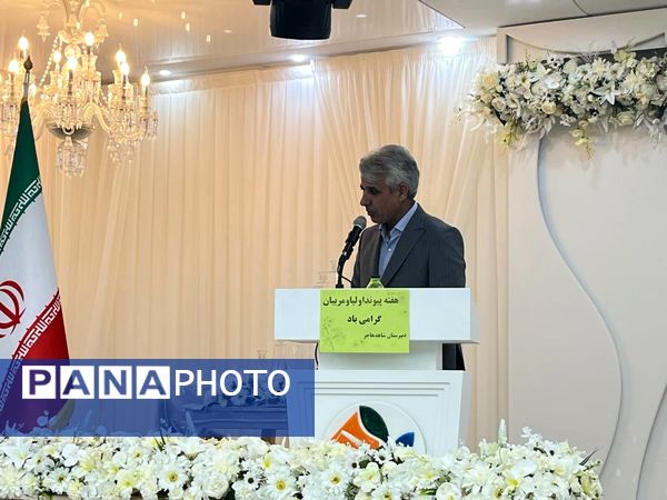 جشن ستارگان دبیرستان شاهد هاجر کاشمر