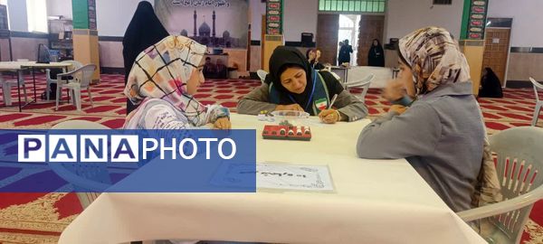  دومین جشنواره بازی های فکری سازمان دانش‌آموزی