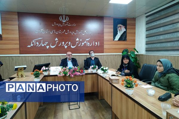 برپایی انتخابات هیئت رئیسه شورا و مجمع دانش آموزی مرحله منطقه‌ای در چهاردانگه