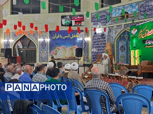 محفل با شکوه انس با قرآن کریم امت احمد اسوه مقاومت مسجد جامع قائمشهر