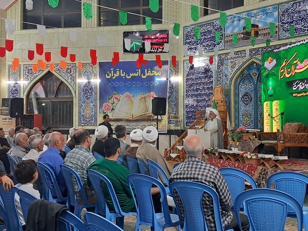 محفل با شکوه انس با قرآن کریم امت احمد اسوه مقاومت مسجد جامع قائمشهر