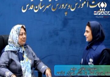 سرمایه‌گذاری در آموزش و پرورش زمینه‌ساز پیشرفت کشور است