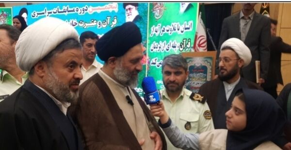 تقدیر از منتخبین مسابقات کشوری قرآن  نیروی انتظامی 