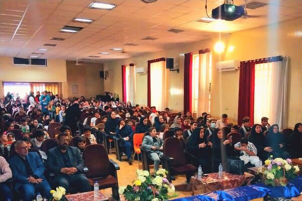 آیین اختتامیه فعالیت‌های اوقات فراغت کانون‌های فرهنگی تربیتی 