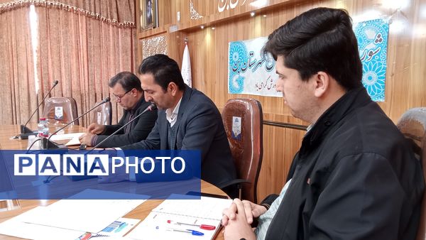 یازدهمین جلسه شورای آموزش‌وپرورش شهرستان بن 