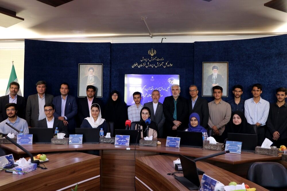 تجلیل از دانش آموزان افتخارآفرین خراسان رضوی در کنکور سراسری و مدال آور در المپیادهای علمی جهانی