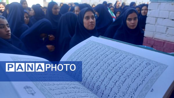 زنگ مهر در مدارس عشایری سراسر استان کرمان