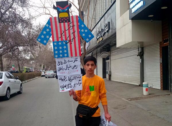 حضور پر شور مردم مشهد در راهپیمایی ۲۲ بهمن