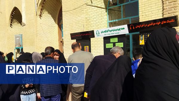 گذری بر غرفه موسسه منتظران ظهور  در نماز جمعه این هفته نیشابور 