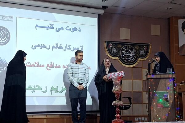 همایش علمی و پژوهشی در فرهنگسرای طاووسیه شیراز