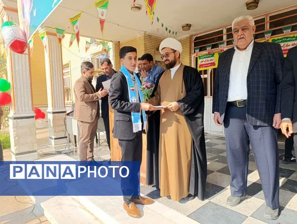 جشن«حضور تا ظهور» در مدارس شهرستان کرخه