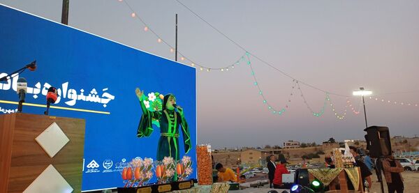 شکوفایی طعم و فرهنگ در سامان؛ دومین جشنواره بادام و گردو 