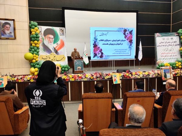 ‌همایش ‌استانی تجلیل از فعالان عرصه تربیتی آموزش و پرورش گلستان