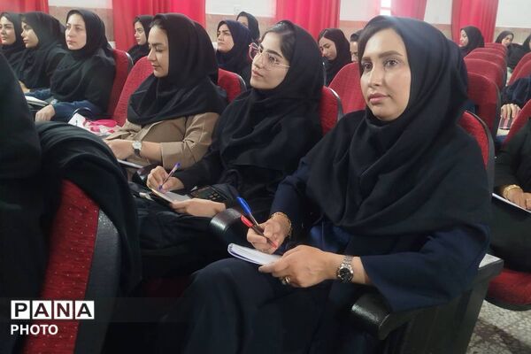 طرح تیام در بهارستان؛ تمرکز بر ارتقای مهارت مربیان